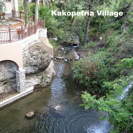 Metaxas Mansion Venkovský dům