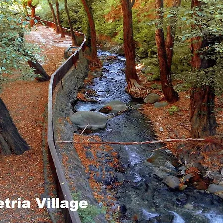 Metaxas Mansion Country house *