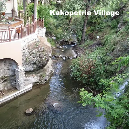 Metaxas Mansion Εξοχικό σπίτι