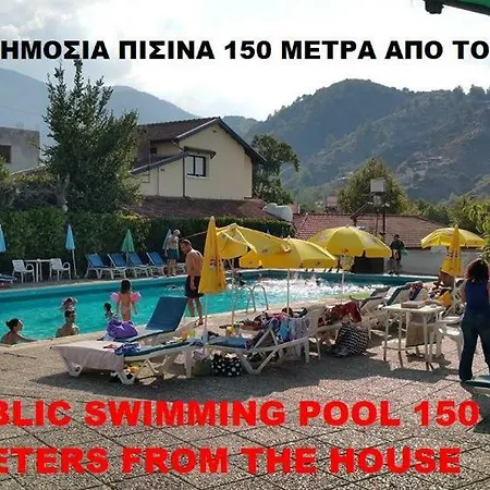 Metaxas Mansion