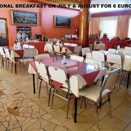 Εξοχικό σπίτι Metaxas Mansion Κακοπετριά