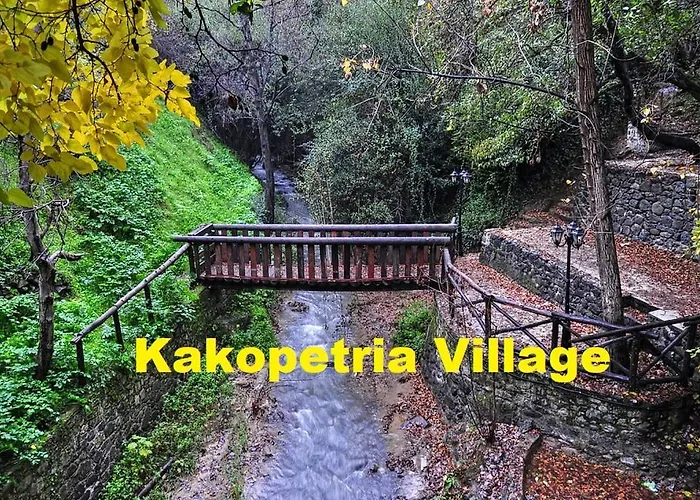 Metaxas Mansion Kakopetriá