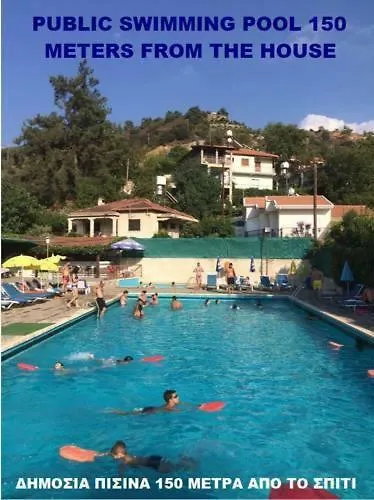 Metaxas Mansion Kakopetriá