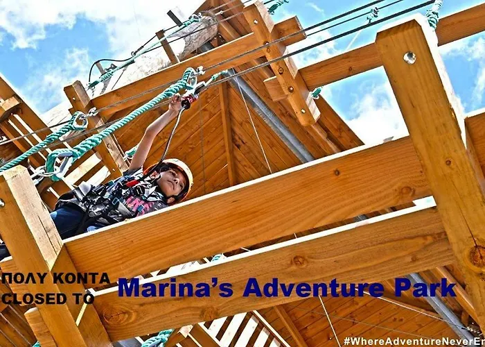 Metaxas Mansion Kakopetriá